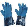 SHOWA/Nitrile Rubber Gloves Nitrove [10 pairs]/Item No.750 Size L