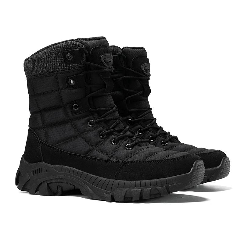 Men's Hiking shoes Comfortable Breathable Wear-Resistant Non-slip Outdoor Field Training Boots Spring and Autumn Main Large Size