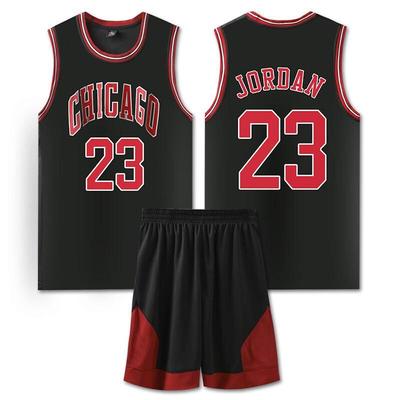 Set tricou de baschet pentru copii