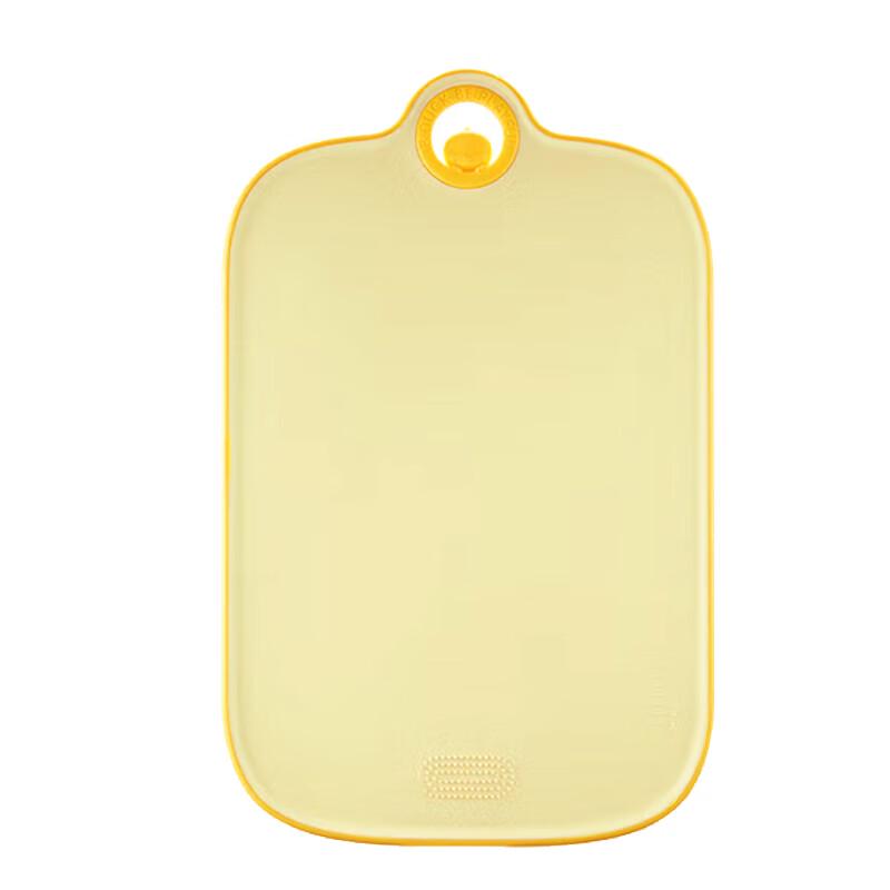 

COOKER KING Little Yellow Duck Antibacterial Cutting Board