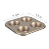 Deouxingguang 4-Cup Non-Stick Muffin Baking Pan (Set of 2)