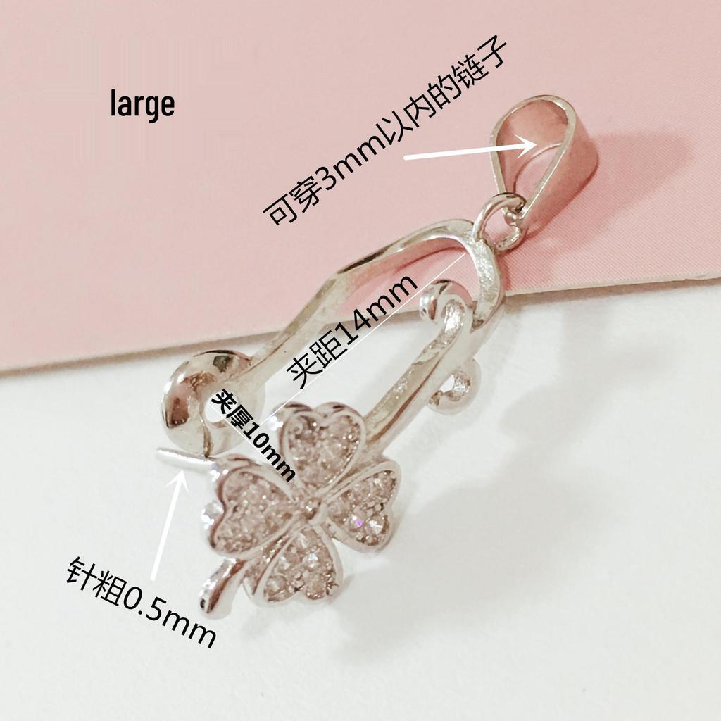 Ping An 925 Silver Four-Leaf Clover Pendant Clip.