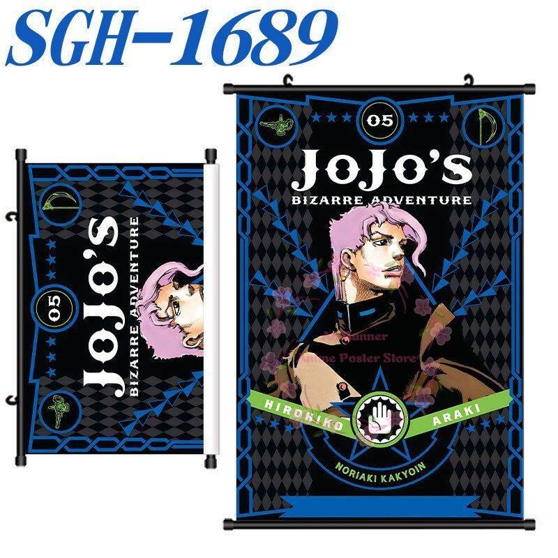 Bizarre Jojo'S Adventure Poster Scroll Painting Peripheral Hanging Painting Bedside Living Room Background Wall Cloth Painting