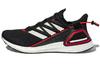 Încălțăminte unisex – Adidaşi