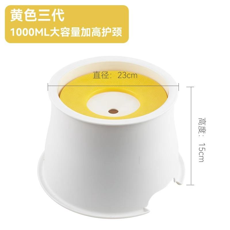 Hund nicht-nasser Mund Wasserspender mittelgroßer und kleiner Hund Hundenapf Katze Wassernapf Katzennapf Trinkwasser große Kapazität Haustier Hängenapf