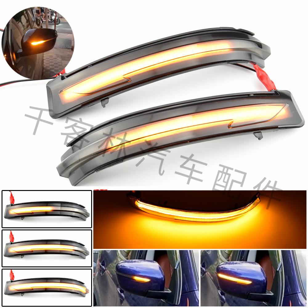Nissan X-Trail, Qashqai, Navara, Pathfinder Rearview Mirror Sequential Turn Signal Light