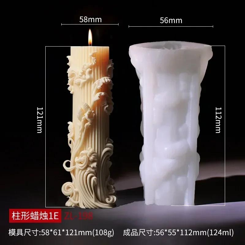 

Wave relief cylindrical candle silicone mold Wave flower cylindrical concrete resin mould Curve relief cylindrical gypsum molds