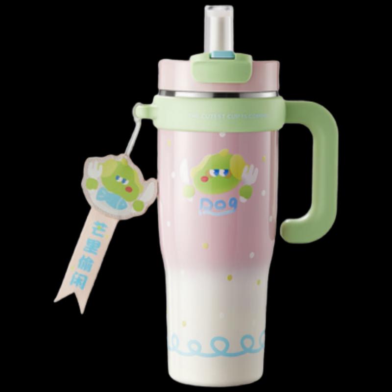 RELEA Ceramic Lined Insulated Mug with Handle, 1300ml