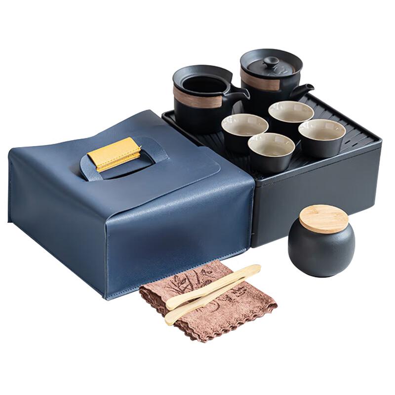 PinJian PJL018 Dry Landscape Travel Ceramic Tea Set
