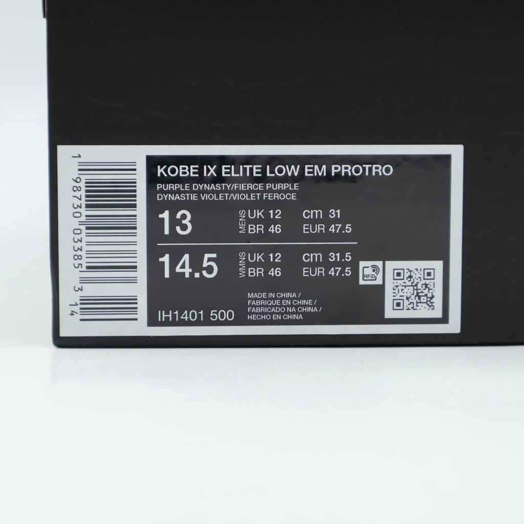 IH1401-500 Nike Kobe 9 Elite Low EM Protro Purple Dynasty (Men's)