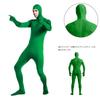 R u R Cosplay Costume Fancy Dress Full Body Tights Green Kigurumi Face Revealing Funny Halloween School Festival Unisex cos1359 [Cos u] Men's (M)