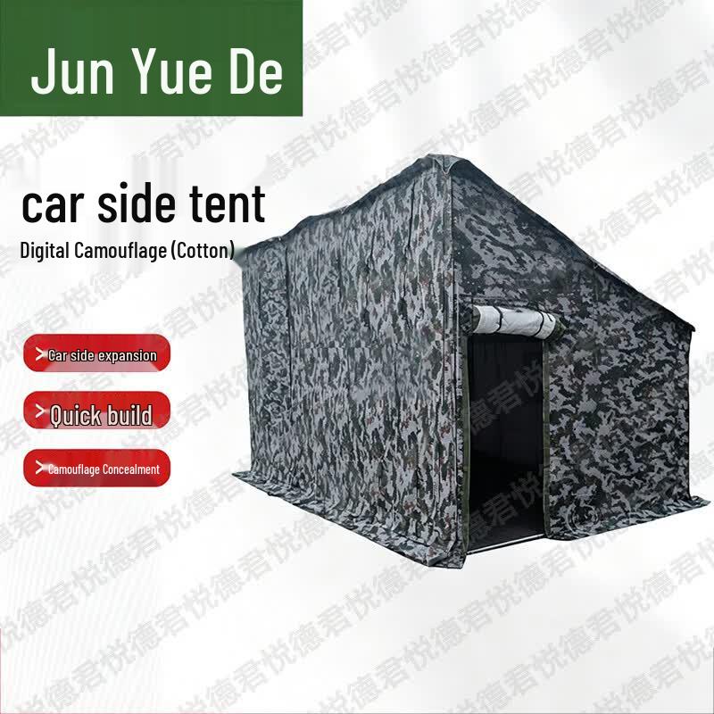 Junyuede Outdoor Vehicle-Side Gear