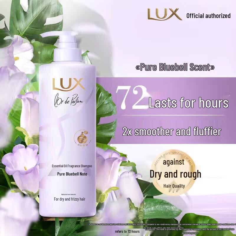 LUX Bluebell Essential Oil Fragrance Shampoo