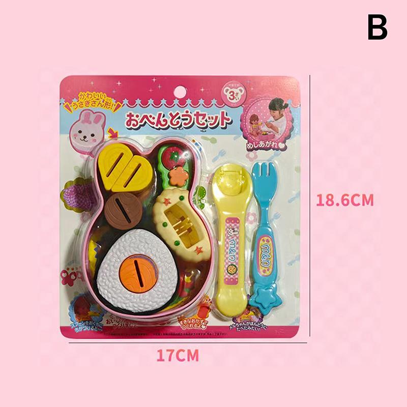 

Кормление едой Маленький кролик Бенто Блюдо для еды Ланч-бокс Ролевая игра Набор для раннего развития Украшения Модели Для детей Девочек Симуляция