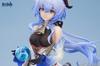 APEX Amane Yukinori Morizuki scale painted finished figure "Genshin" Ver. 1/7 PVC&ABS