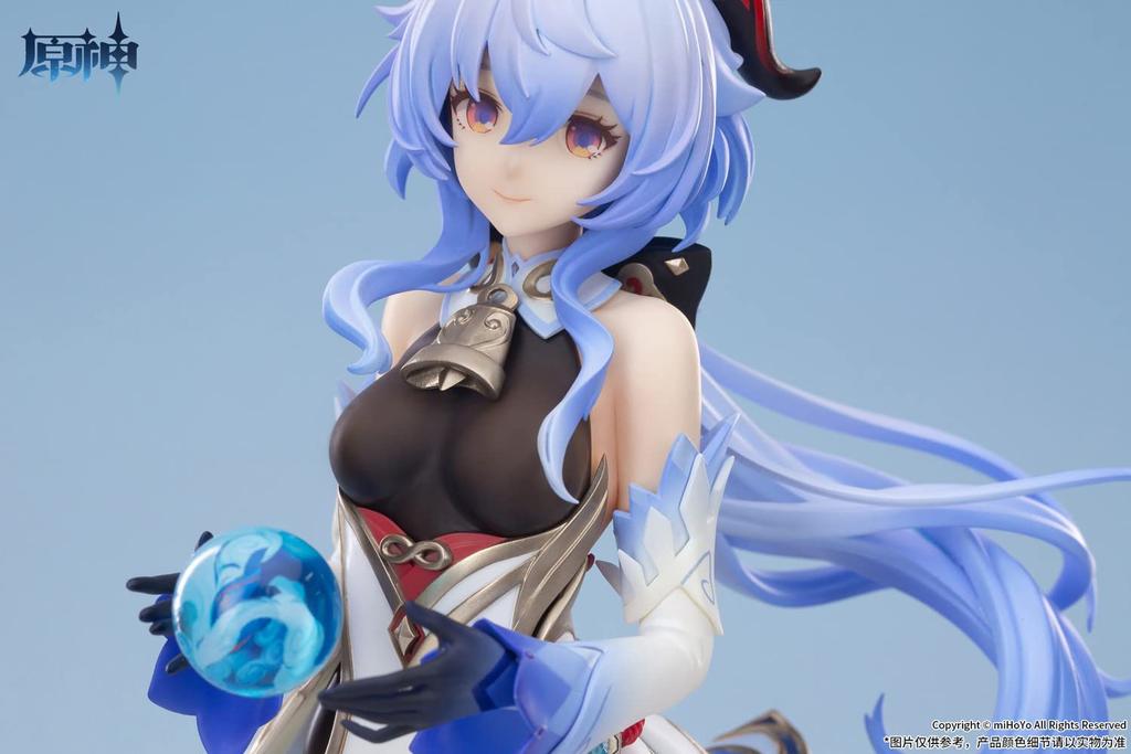 APEX Amane Yukinori Morizuki scale painted finished figure "Genshin" Ver. 1/7 PVC&ABS