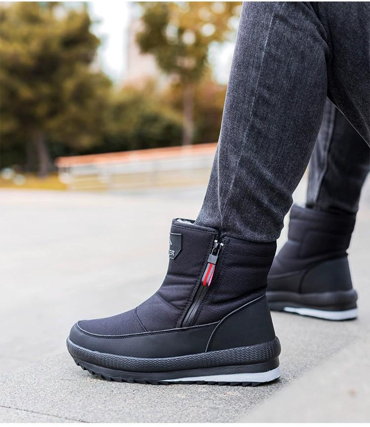 Northeast Men's Thickened Short Barrel Non-Slip Snow Boots - Velvet-Lined for Warmth In Winter