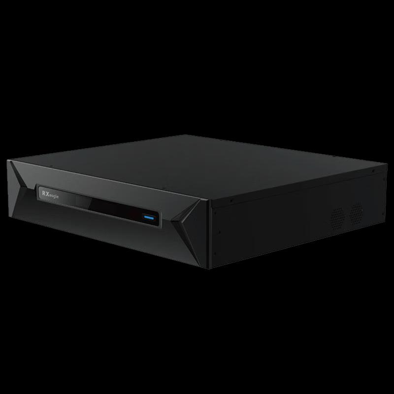 Rxeagle UT502 Ultra-Clear Split-Type IP Video Conferencing Terminal (CN Version)