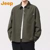 Jeep Men's Loose Fit Solid Long Sleeve Shirt