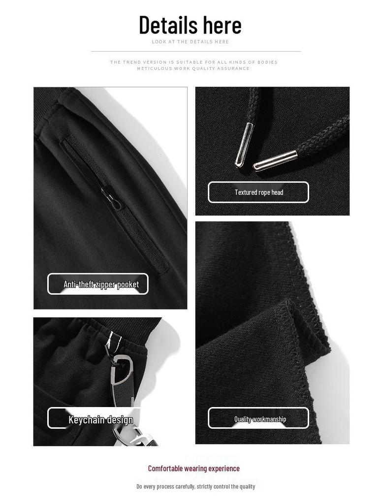 Men's Lightweight Cotton Athletic Cuffed Pants