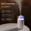 Mini Humidifier for Office and Bedroom Use, Featuring Colorful Atmosphere Lights and Large Mist Volume for Hydration