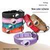 Airtag Pet Collar Cover: Anti-Lost Positioning Protective Dog Collar.
