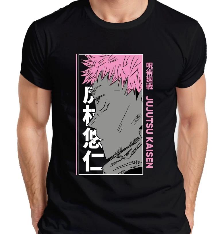 

Jujutsu Kaisen Yuji Itadori Anime Portrait Pink Hair Manga Fan Men s T-Shirt XL
