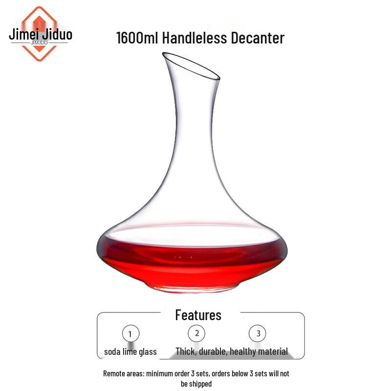 Jimei Jiduo Crystal Wine Decanter Collection 1600ml