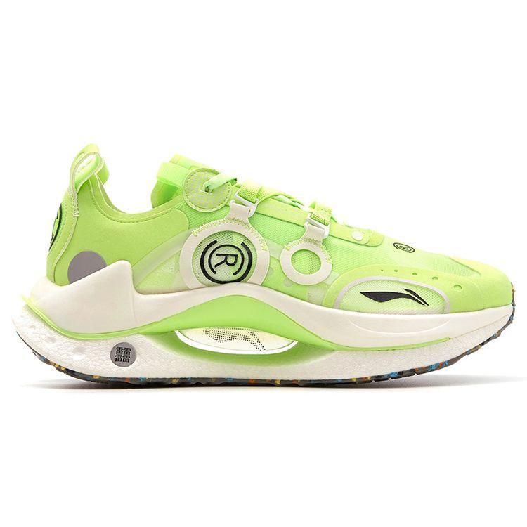 Li Ning Absolute Shadow CRC Odblaskowe Modne Amortyzujące Antypoślizgowe Odporne na Ścieranie Oddychające Lekkie Buty do Biegania z Niską Cholewką AZGS021-4