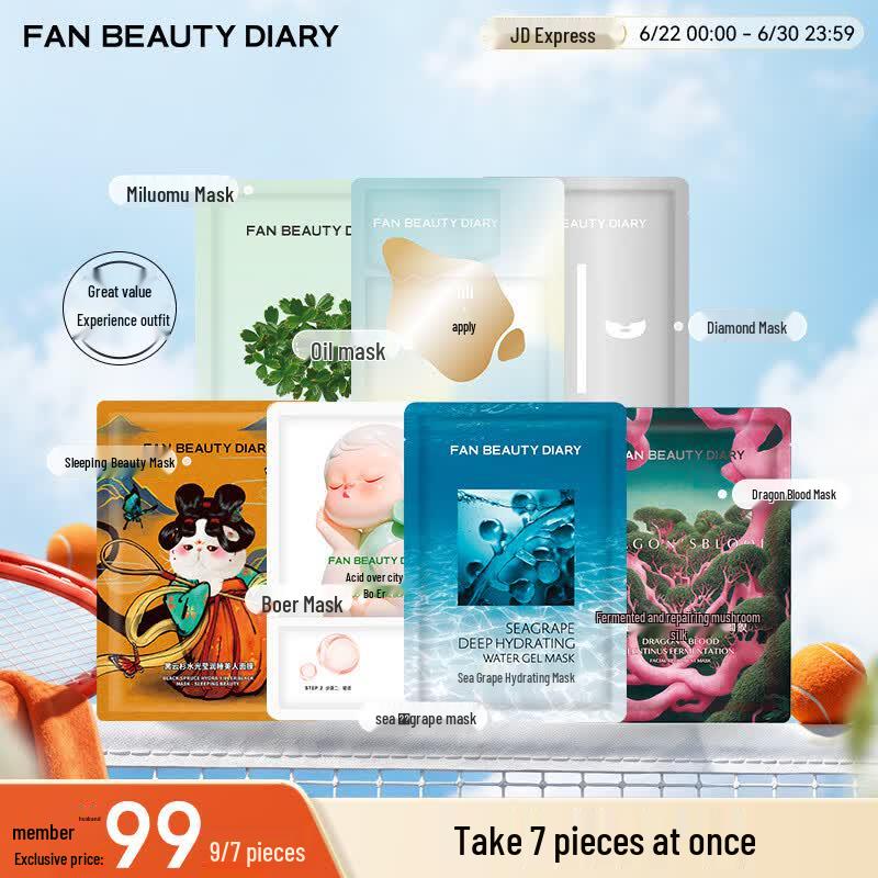 FAN BEAUTY DIARY 7-Piece Hydrating Mask Set