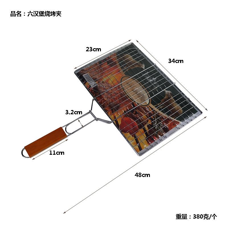BBQ Tool Square Barbecue Rack Stainless Steel Barbecue Net Barbecue Meat Mesh Piece