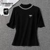 Women's Chic Mock Neck Slim Fit T-shirt