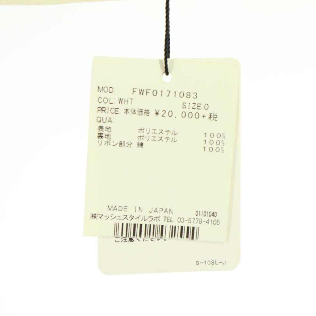 Unbenutzt FRAY I.D made in Japan Kurzarm-Minikleid O-Schleife FWFO171083 Damen Gebraucht