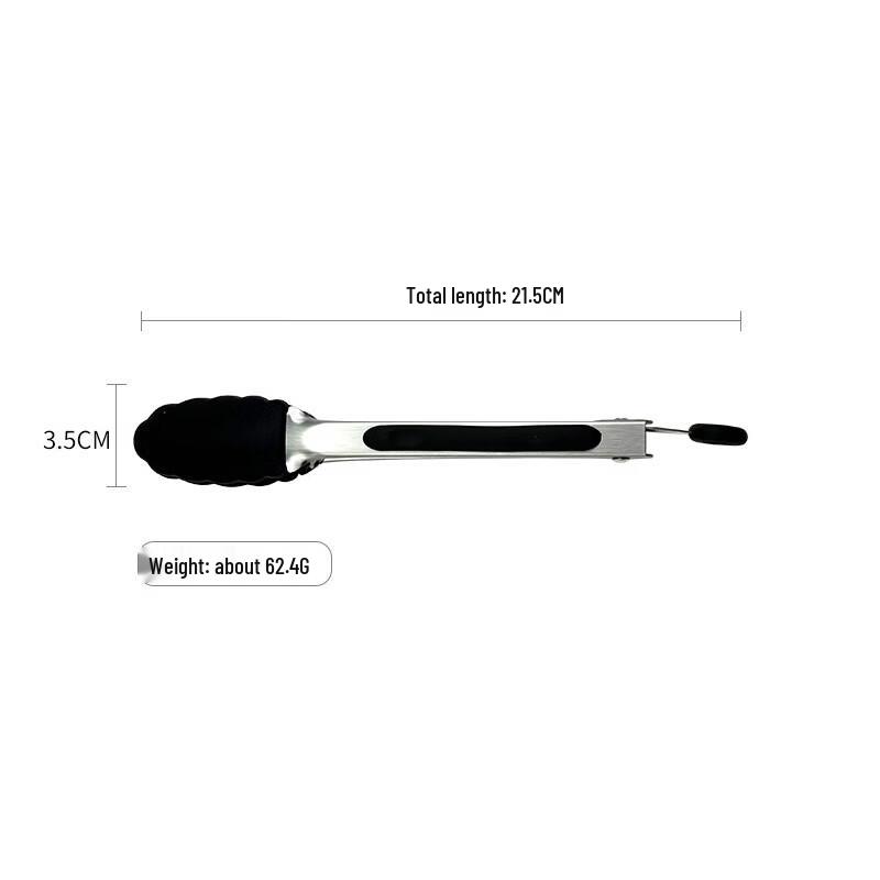 Silicone Food Tongs
