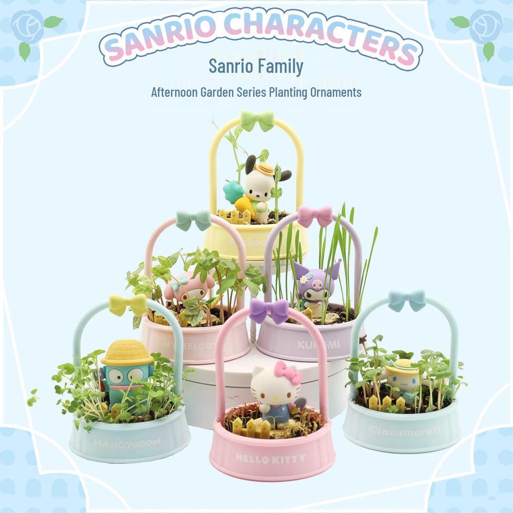 Серія «Романтичне весілля родини Sanrio» Мила лялька-фігурка Прикраса