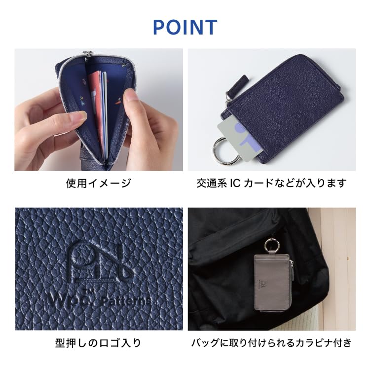 Patterns Zippered Pass Case for Perfect for and Holds IC and Small Key Case with Wpc. Men, Surfing, Commuting, School, Stylish, Cards, Commuters,
