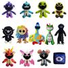 Nightmare Critters Plush Toy - Little Lamb Edition