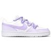 Nike Court Borough Leather Slip Resistant Cushioning Abrasion Resistant Low top Skateboard Shoes GS White Purple BQ5448-100(Team52-)