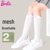 Barbie Girls' Thin Knee-High Socks