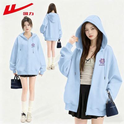 Women's Thin Hooded Zip-up Sweatshirt Jacket
