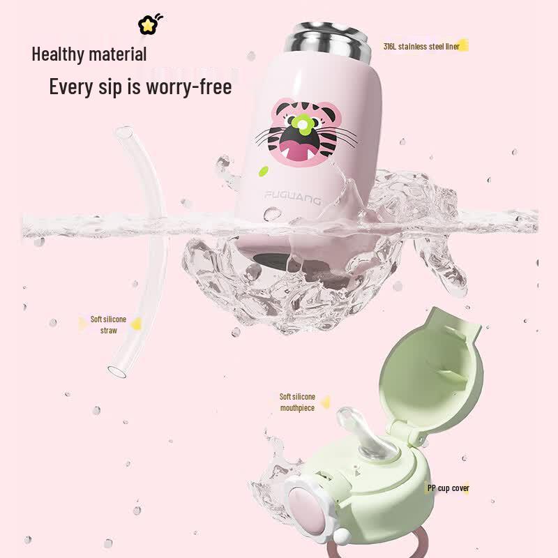 Fuguang Children's Insulated Water Bottle