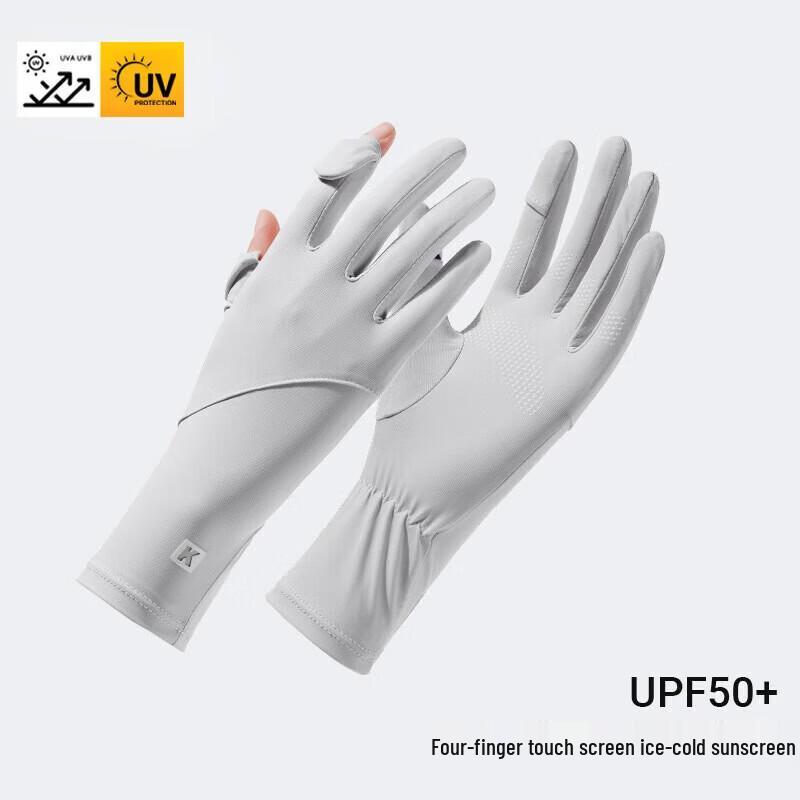 Women s Summer UV Protection Cycling Gloves