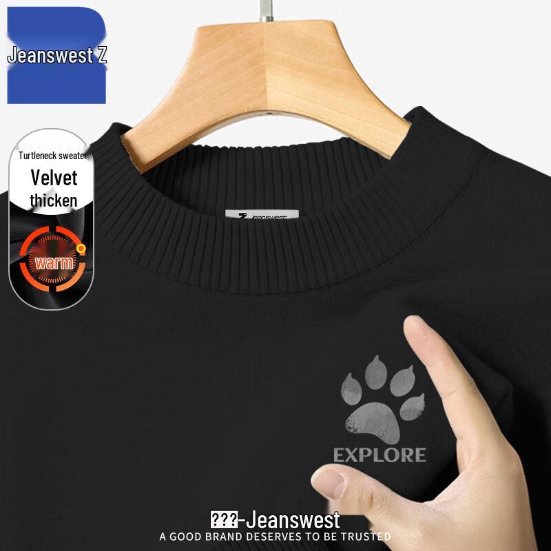 

Jeanswest Youth Winter Fleece-Lined Semi-High Collar Knit Sweater L