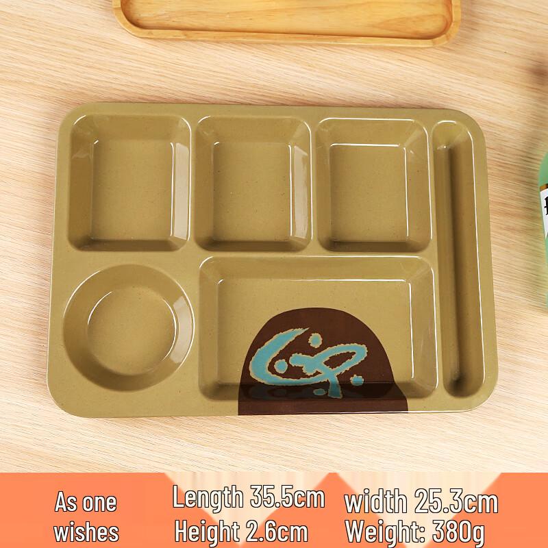 Ruhan Melamine Square Divided Plate