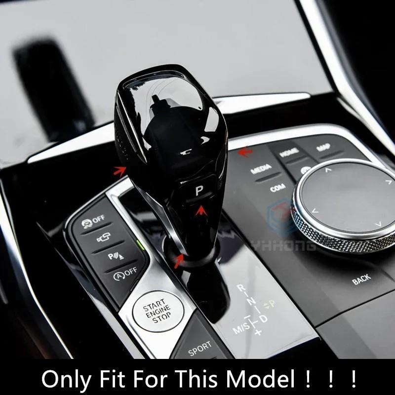 For BMW F40 F44 G42 G20 G21 X3 G01 X4 G02 G29 G22 G23 G26 1pcs ABS Trim Handle Sticker Carbon Fiber Gear Shift Knob Cover
