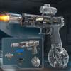 Firelight Electric Auto Water Gun - Integrated Linked Recoil & Pulse Flame Light Effects, Water Fight Toy