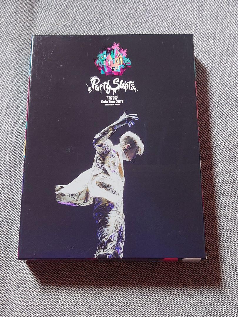 

[USED] 2PM Wooyoung Party Shots Blu-ray