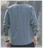 Men's Stylish Korean Loose-Fit Long-Sleeve Casual Shirt Jacket – 2023 Spring & Autumn Trend