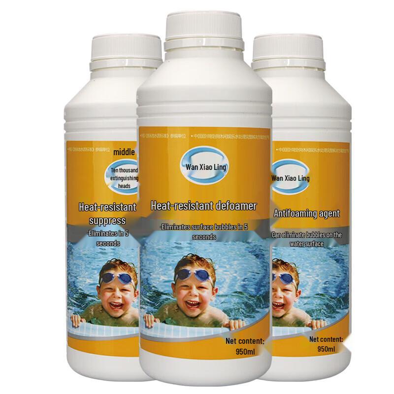 Wanxiaoling Swimming Pool Anti-Foam Water Purifier