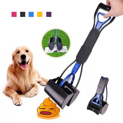 Pet Pooper Scooper Hunde Scheiße Clip Lange Griff Kiefer Poop Scoop Outdoor Tier Kot Reiniger Picker Exkrementen Sammler Sauber Werkzeuge